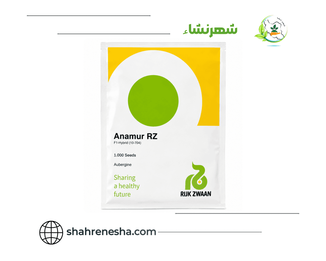 نشا-بادمجان- آنامور